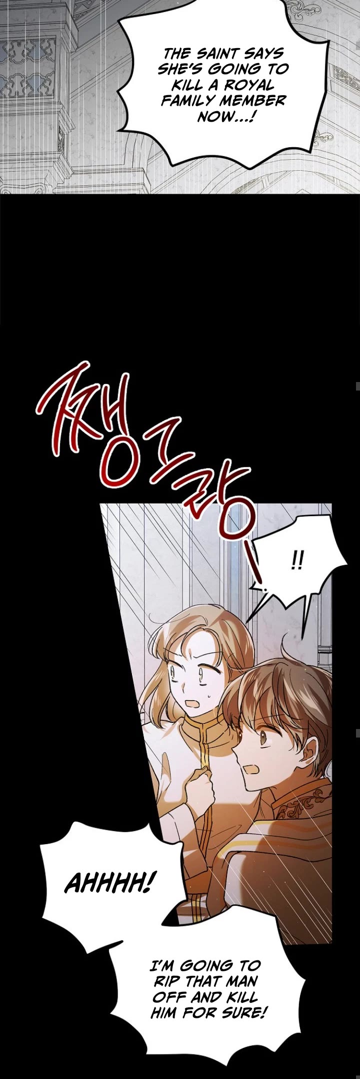 A Way to Protect the Lovable You Chapter 75 page 19 - Chapter 75