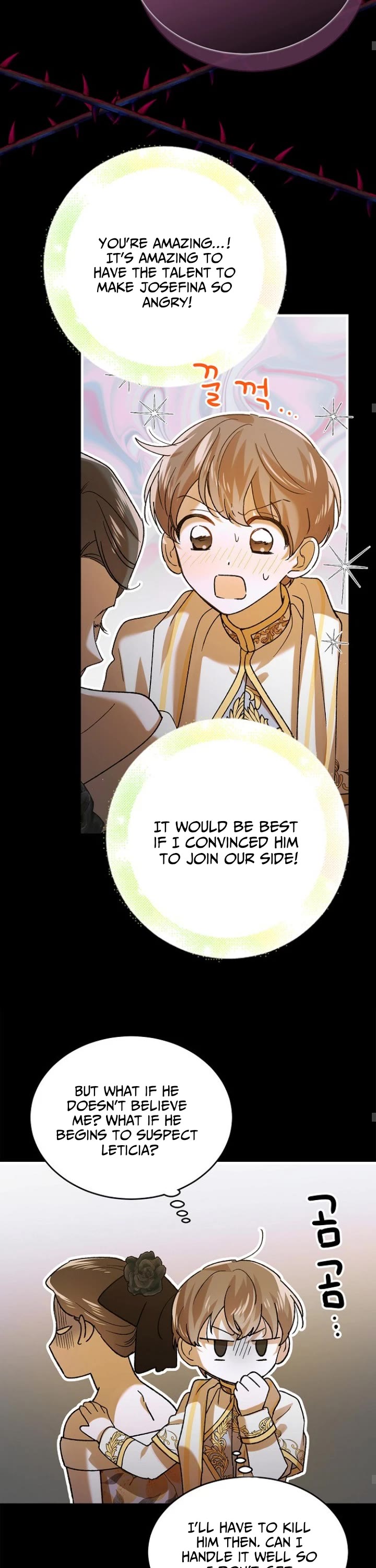 A Way to Protect the Lovable You Chapter 75 page 22 - Chapter 75
