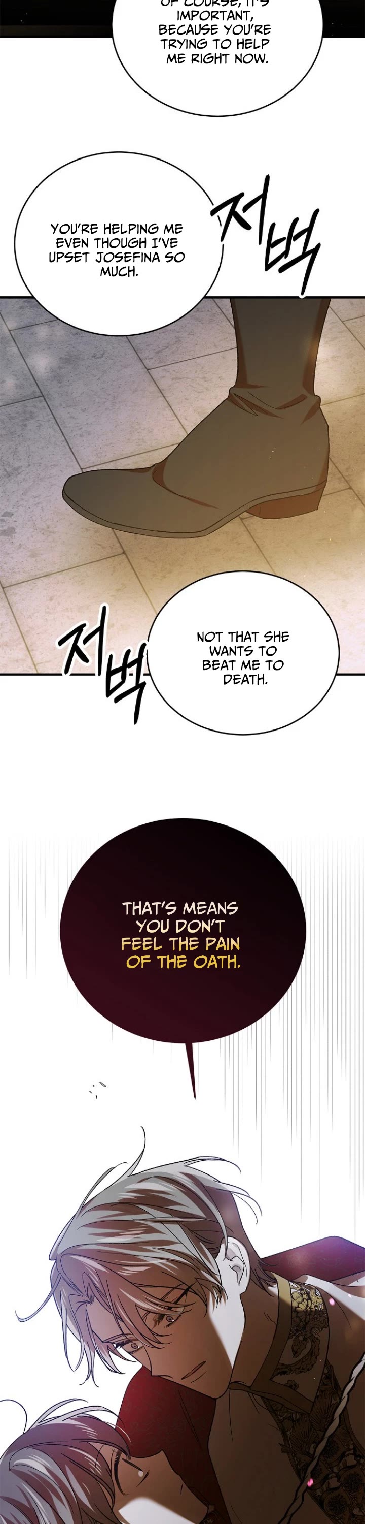 A Way to Protect the Lovable You Chapter 75 page 31 - Chapter 75