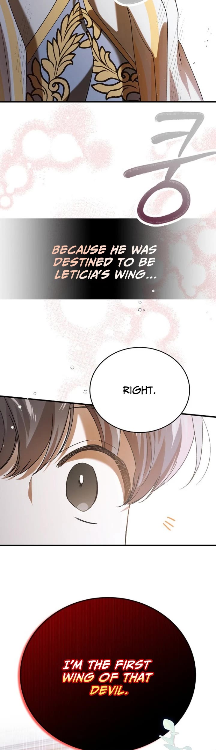 A Way to Protect the Lovable You Chapter 75 page 38 - Chapter 75