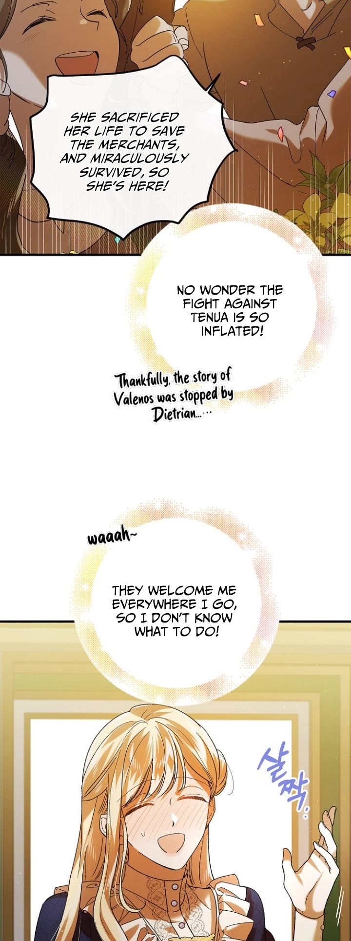 A Way to Protect the Lovable You Chapter 75 page 4 - Chapter 75