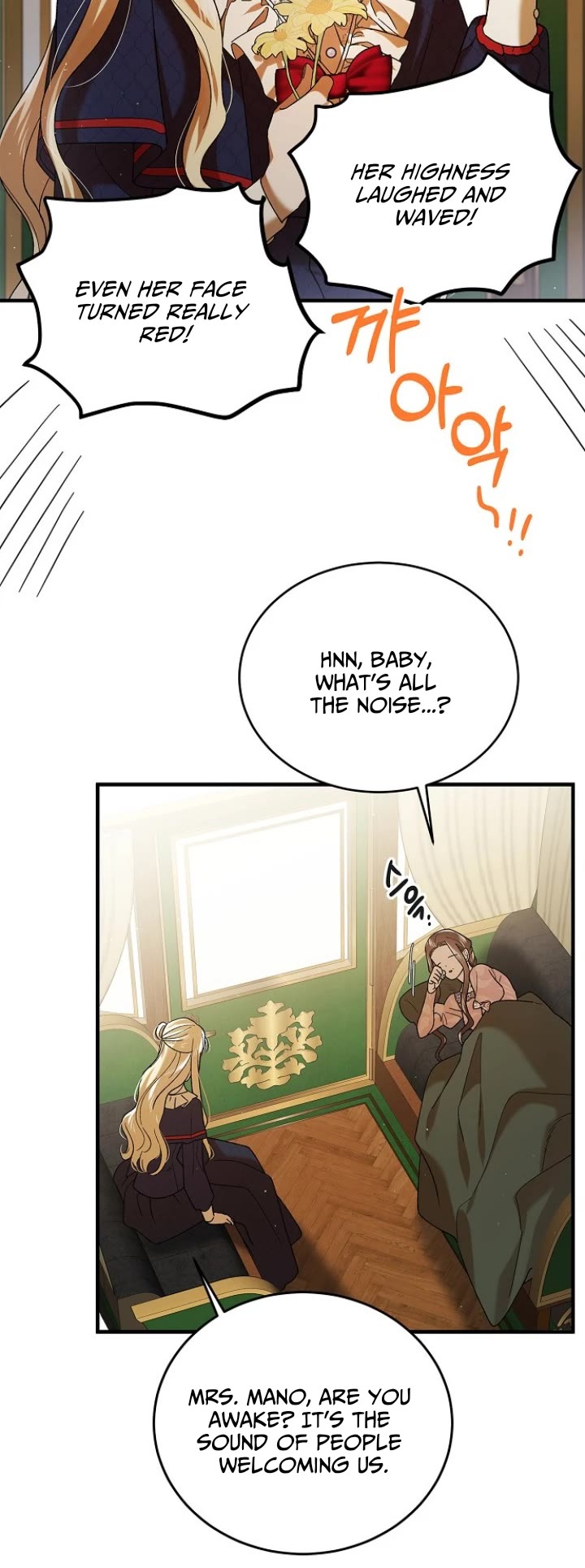 A Way to Protect the Lovable You Chapter 75 page 5 - Chapter 75
