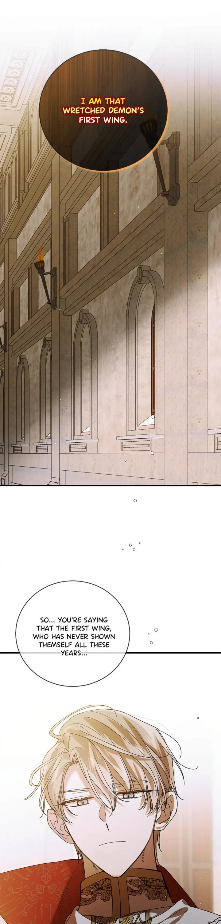 A Way to Protect the Lovable You Chapter 76 page 1 - Chapter 76