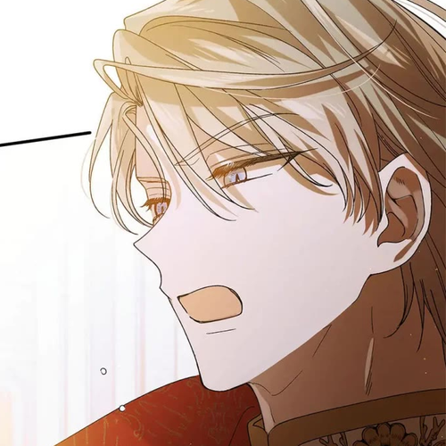 A Way to Protect the Lovable You Chapter 76 cover