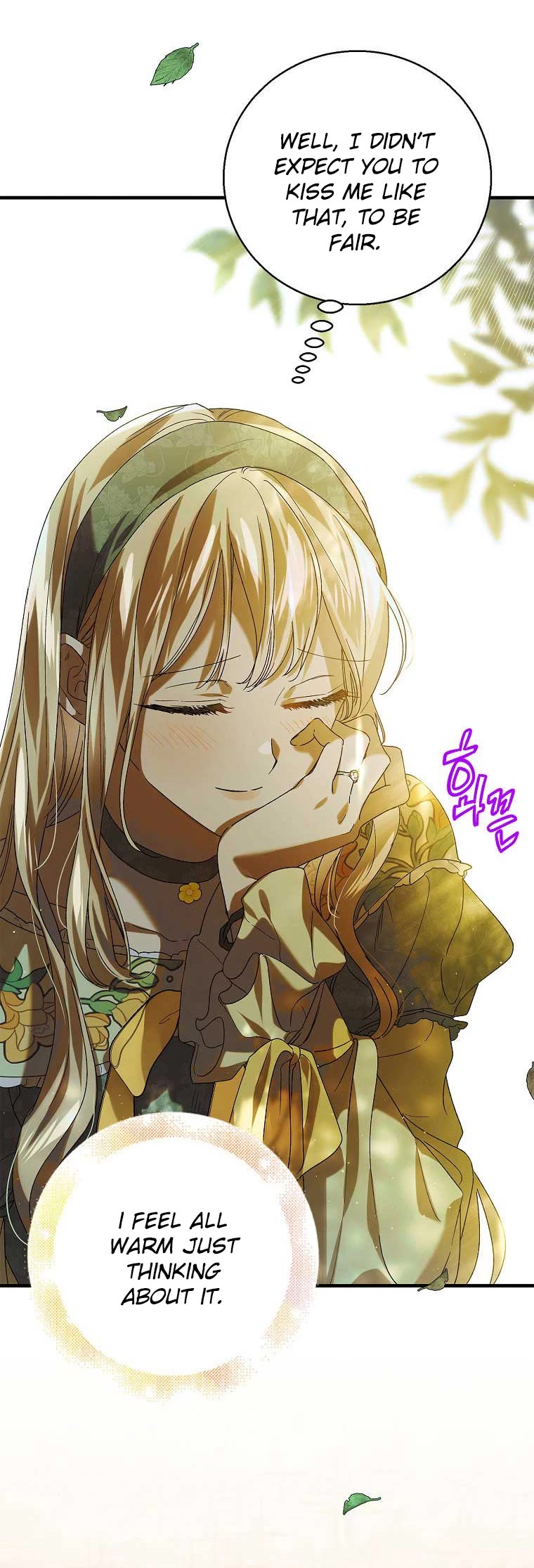 A Way to Protect the Lovable You Chapter 77 page 40 - Chapter 77