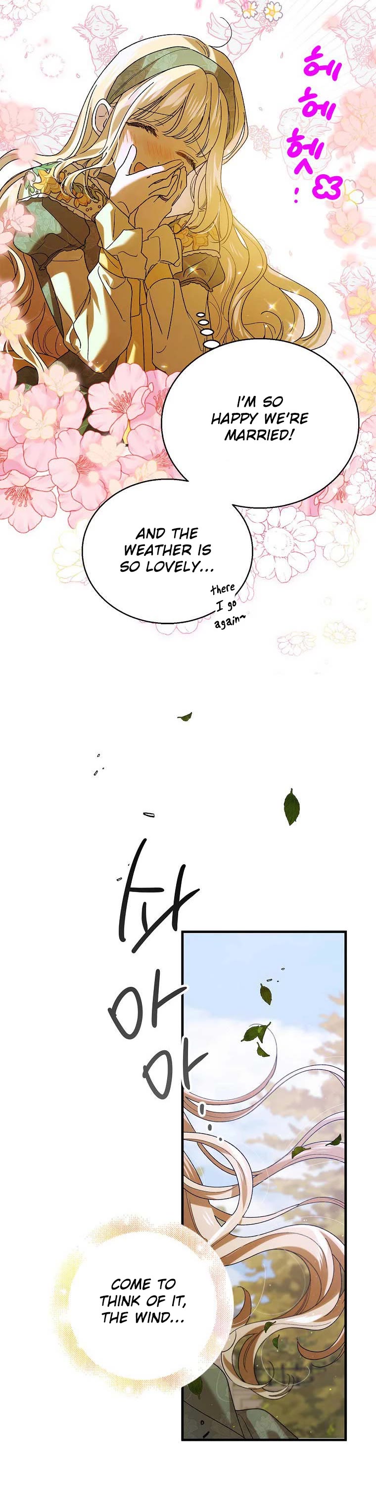 A Way to Protect the Lovable You Chapter 77 page 42 - Chapter 77