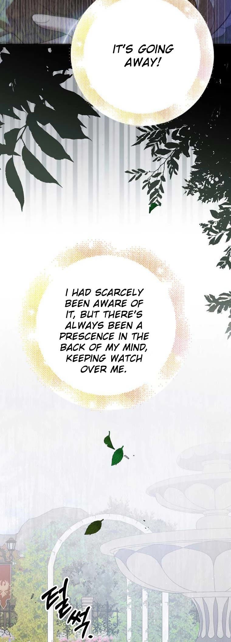 A Way to Protect the Lovable You Chapter 77 page 45 - Chapter 77