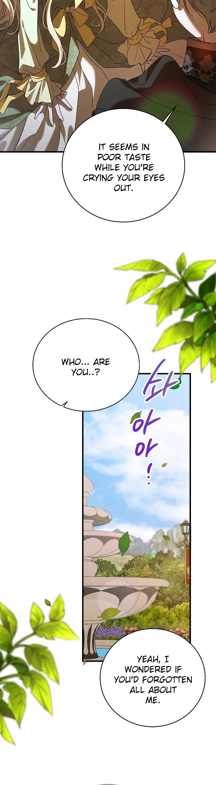 A Way to Protect the Lovable You Chapter 77 page 49 - Chapter 77