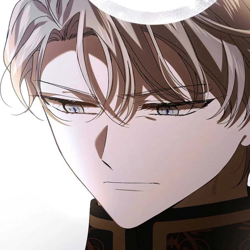 A Way to Protect the Lovable You Chapter 77 cover