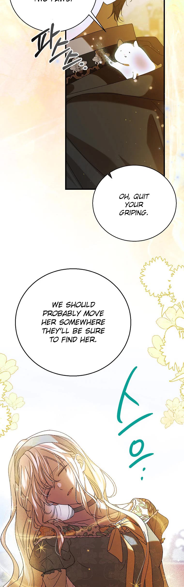 A Way to Protect the Lovable You Chapter 78 page 24 - Chapter 78