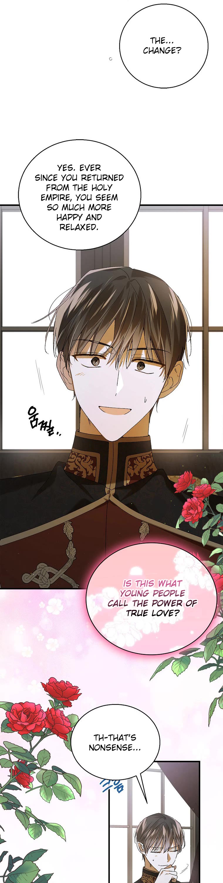 A Way to Protect the Lovable You Chapter 78 page 33 - Chapter 78