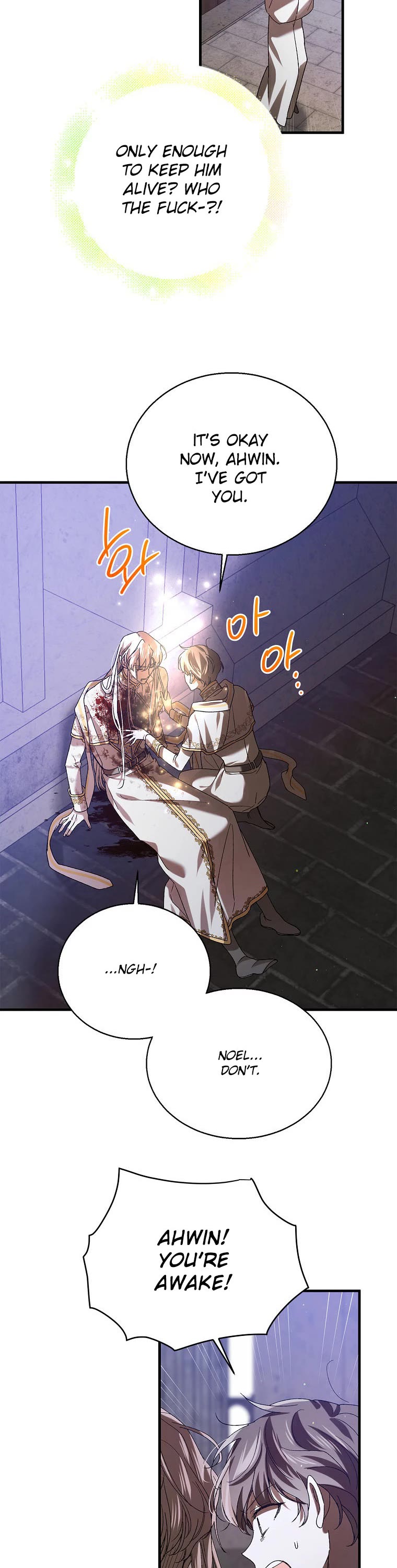 A Way to Protect the Lovable You Chapter 78 page 46 - Chapter 78