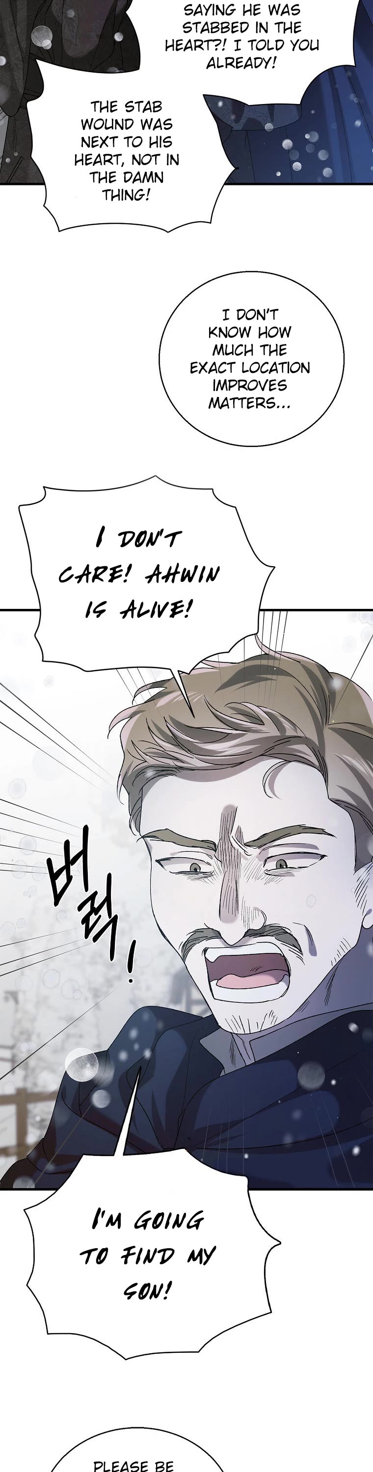 A Way to Protect the Lovable You Chapter 79 page 11 - Chapter 79