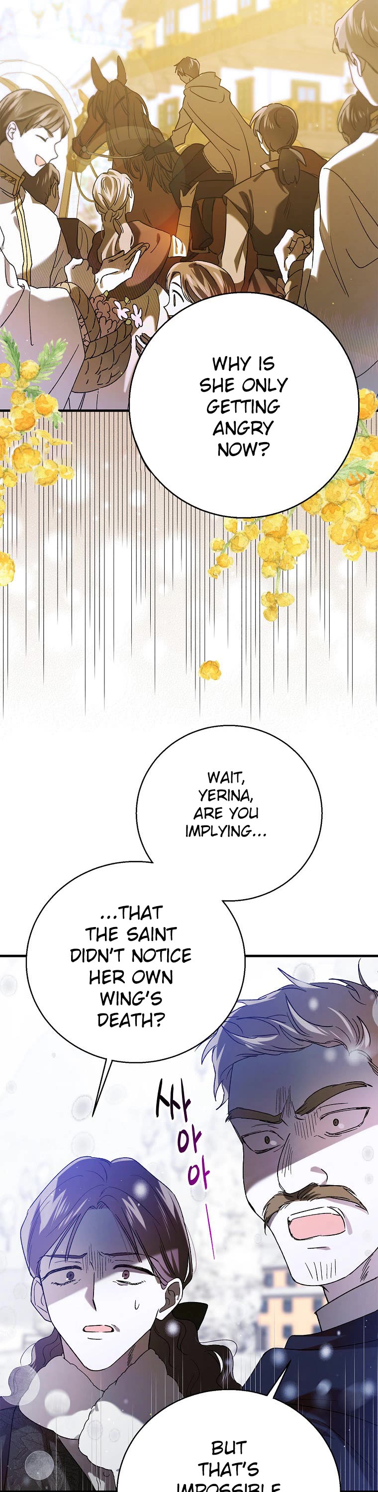 A Way to Protect the Lovable You Chapter 79 page 33 - Chapter 79