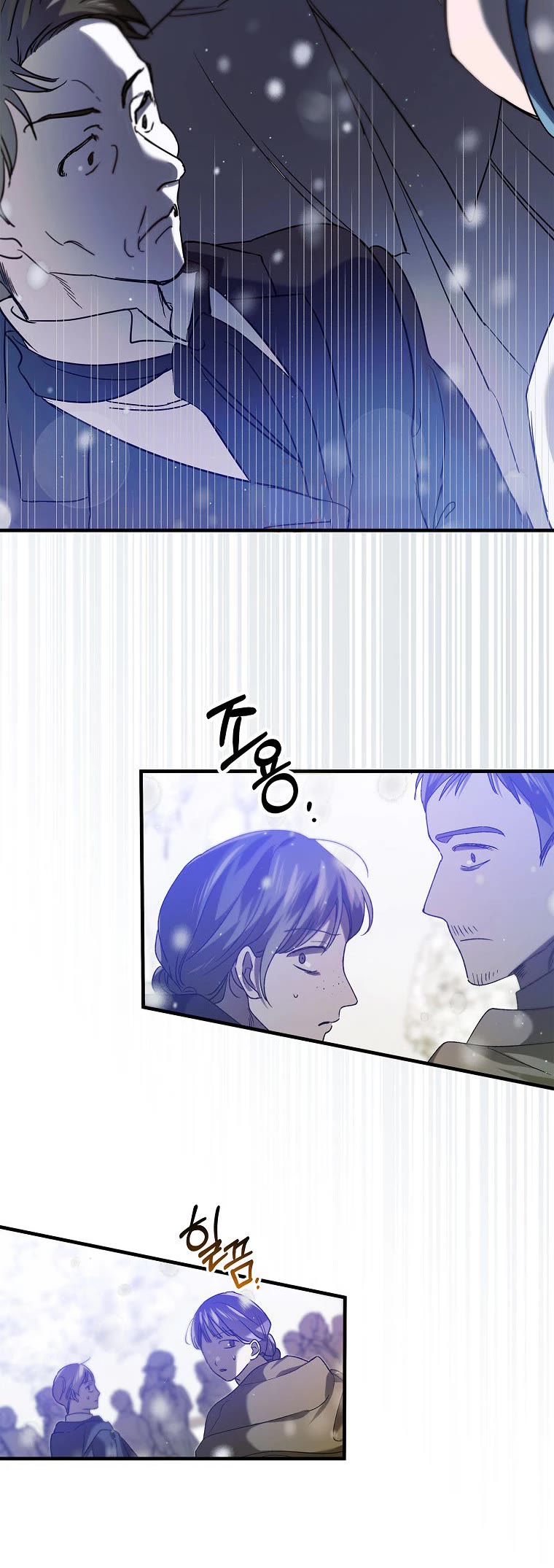 A Way to Protect the Lovable You Chapter 79 page 35 - Chapter 79