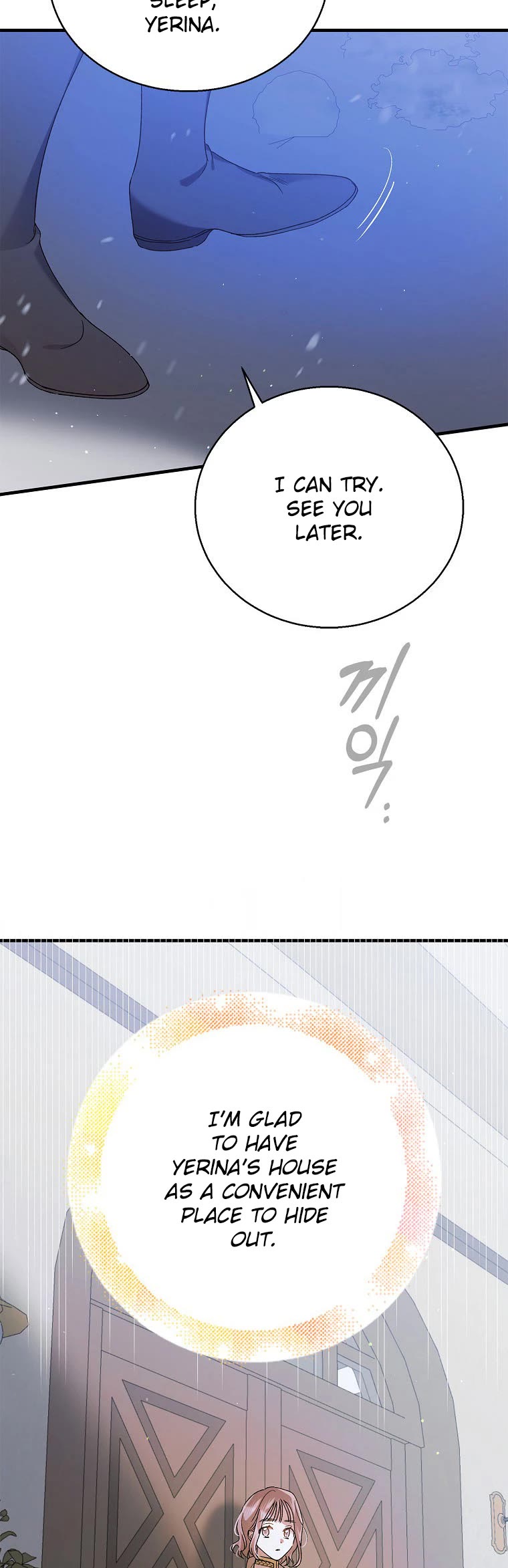 A Way to Protect the Lovable You Chapter 79 page 39 - Chapter 79