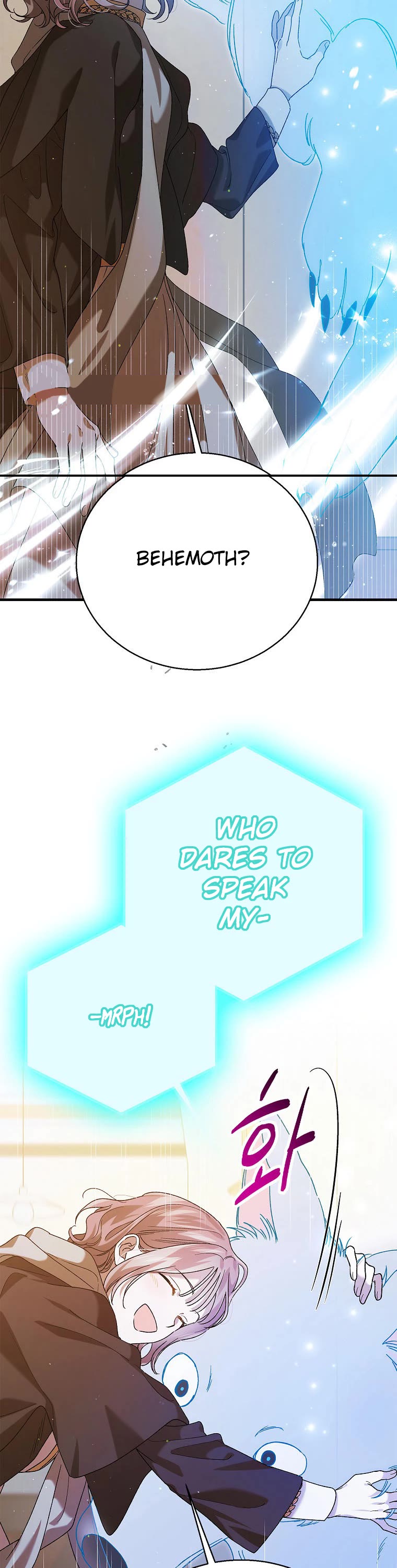A Way to Protect the Lovable You Chapter 79 page 42 - Chapter 79