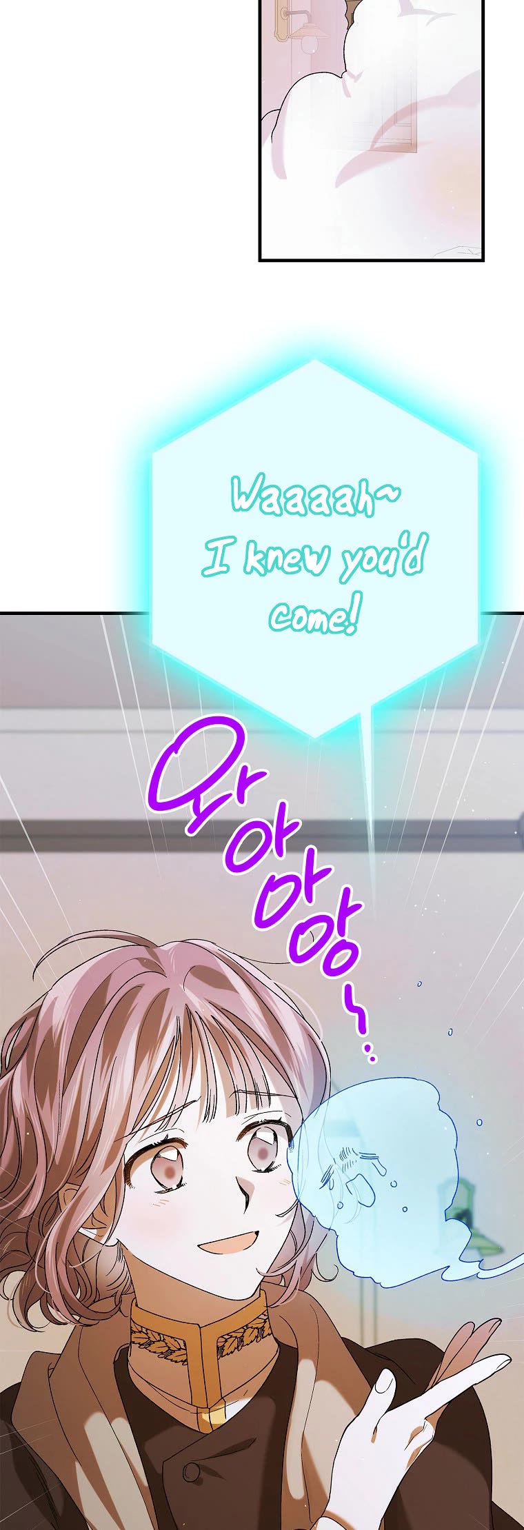 A Way to Protect the Lovable You Chapter 79 page 44 - Chapter 79