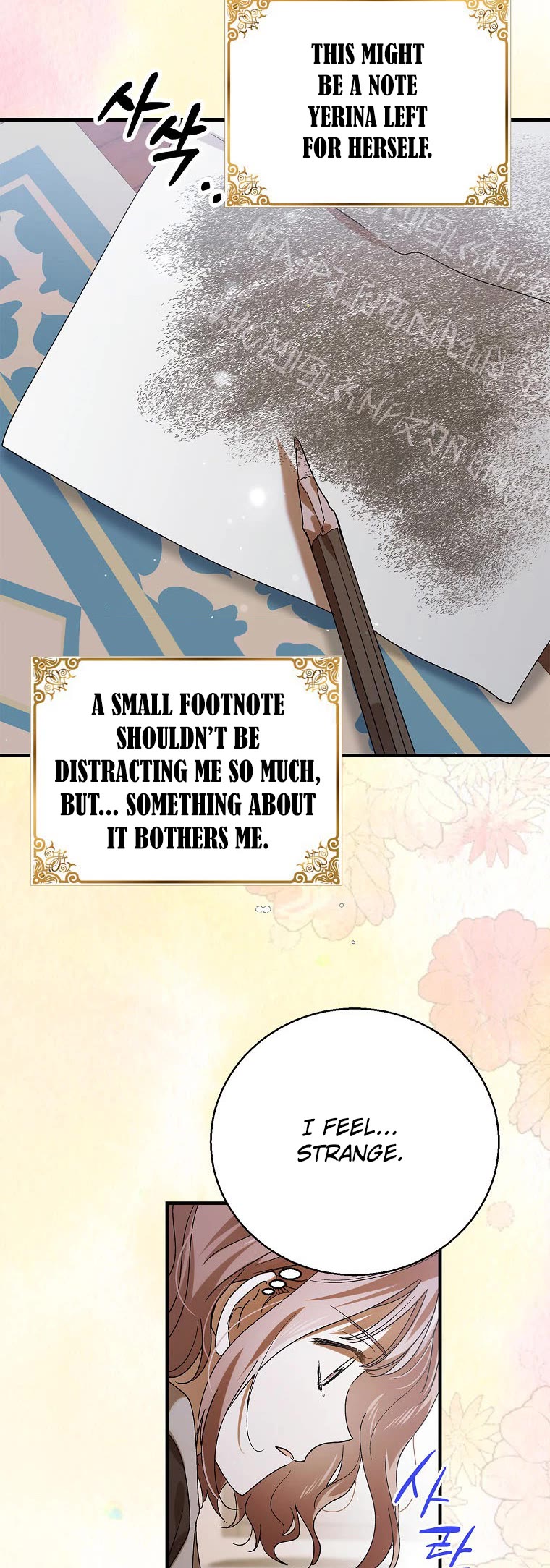 A Way to Protect the Lovable You Chapter 79 page 49 - Chapter 79