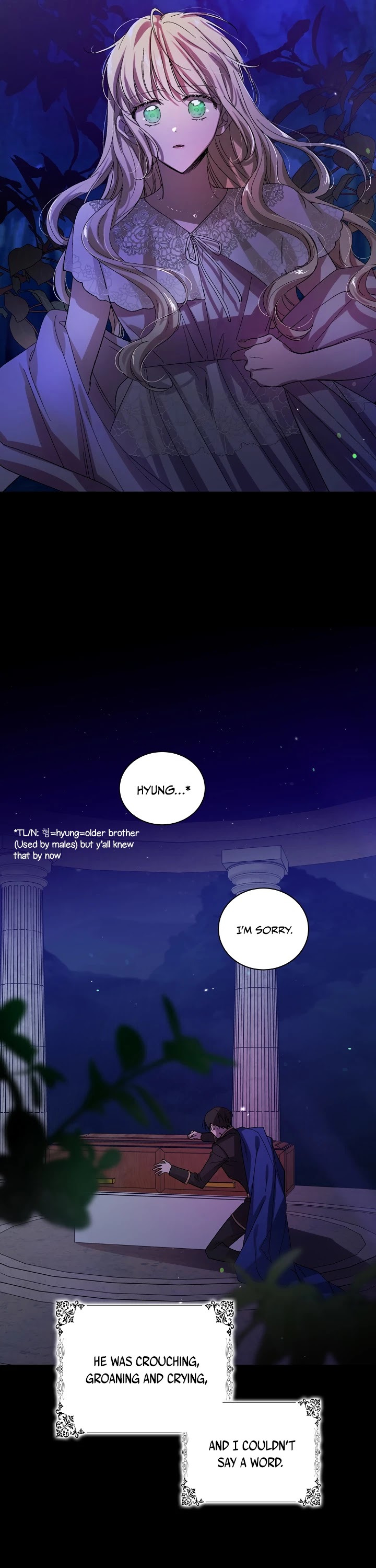 A Way to Protect the Lovable You Chapter 8 page 19 - Chapter 8