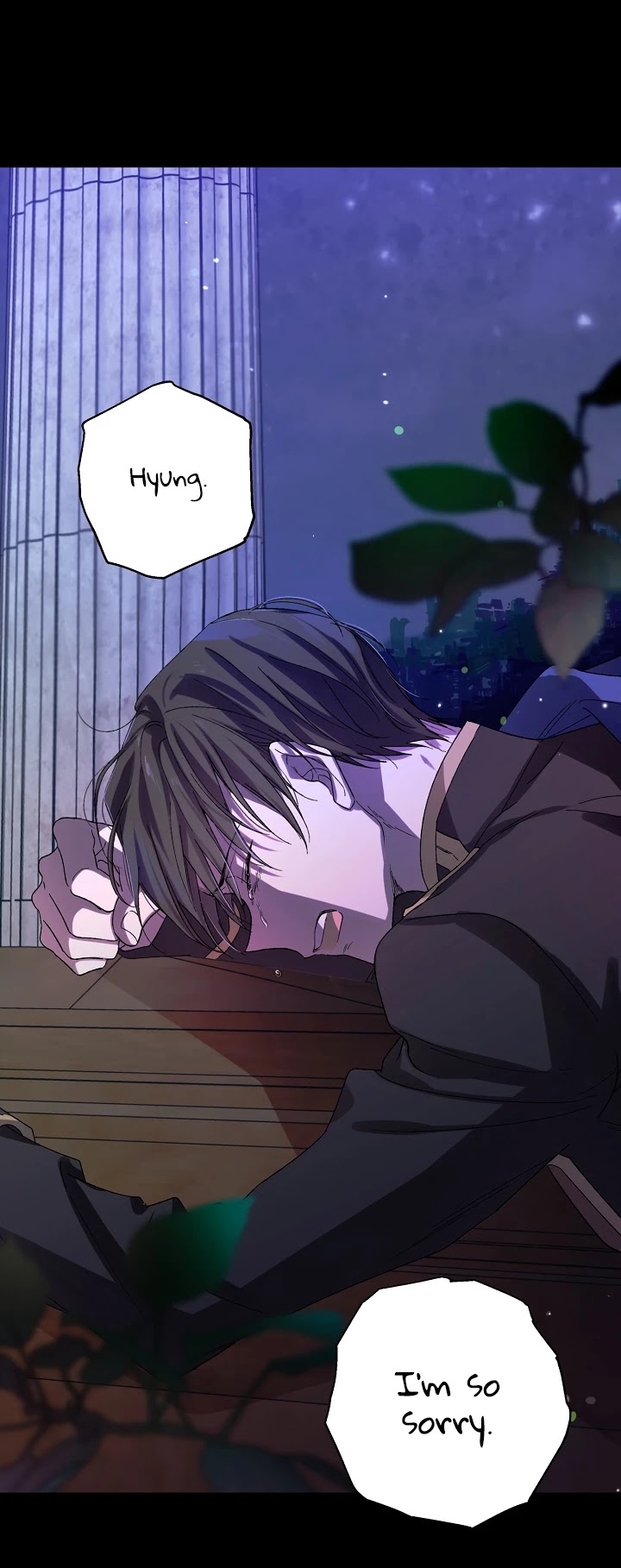 A Way to Protect the Lovable You Chapter 8 page 20 - Chapter 8
