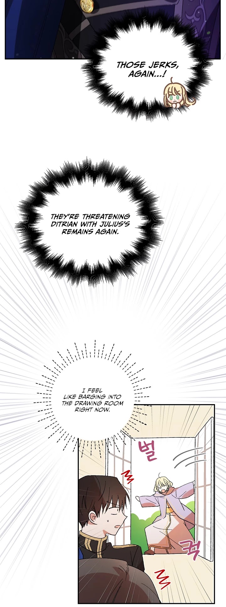 A Way to Protect the Lovable You Chapter 8 page 25 - Chapter 8