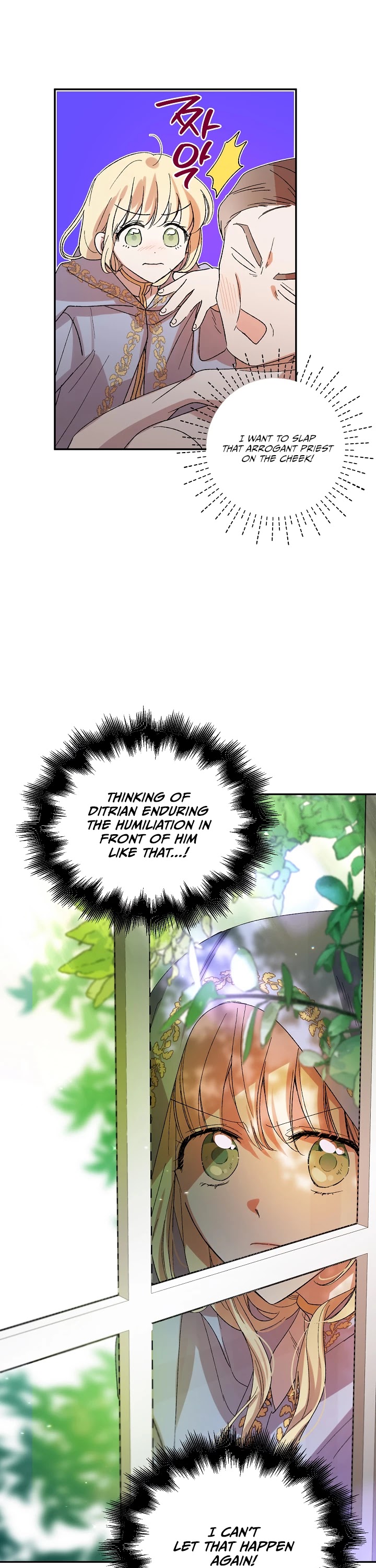 A Way to Protect the Lovable You Chapter 8 page 26 - Chapter 8