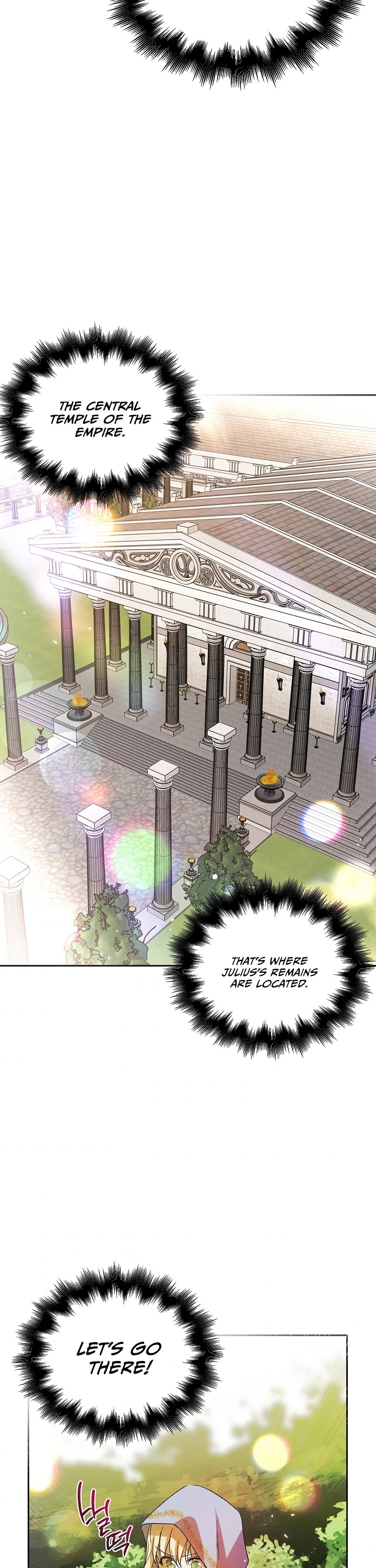 A Way to Protect the Lovable You Chapter 8 page 27 - Chapter 8