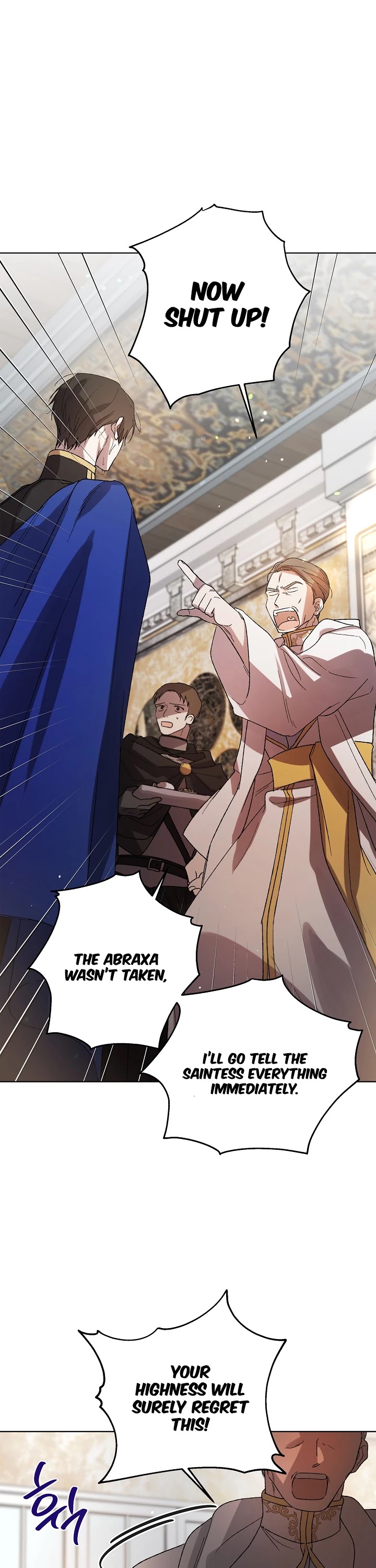A Way to Protect the Lovable You Chapter 8 page 30 - Chapter 8