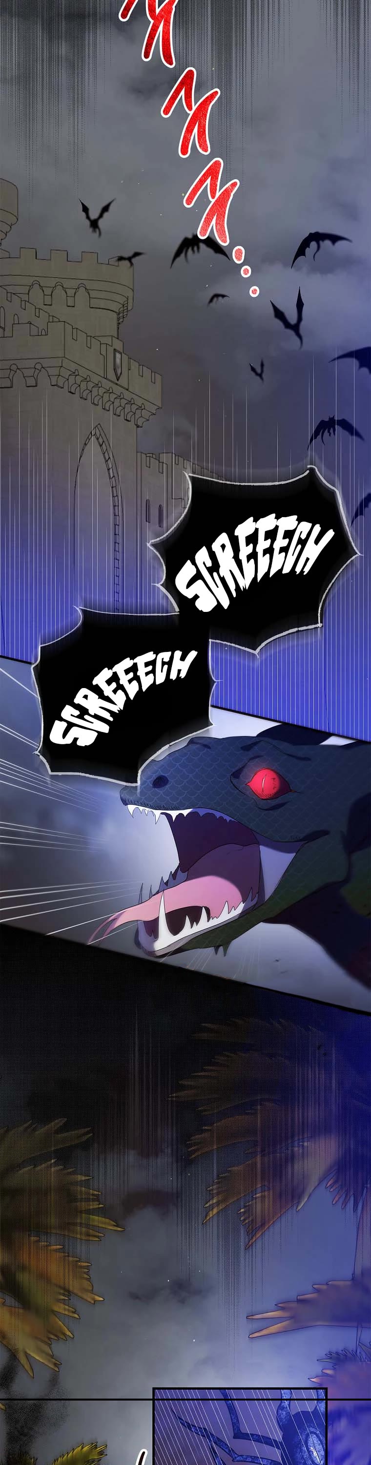 A Way to Protect the Lovable You Chapter 80 page 12 - Chapter 80