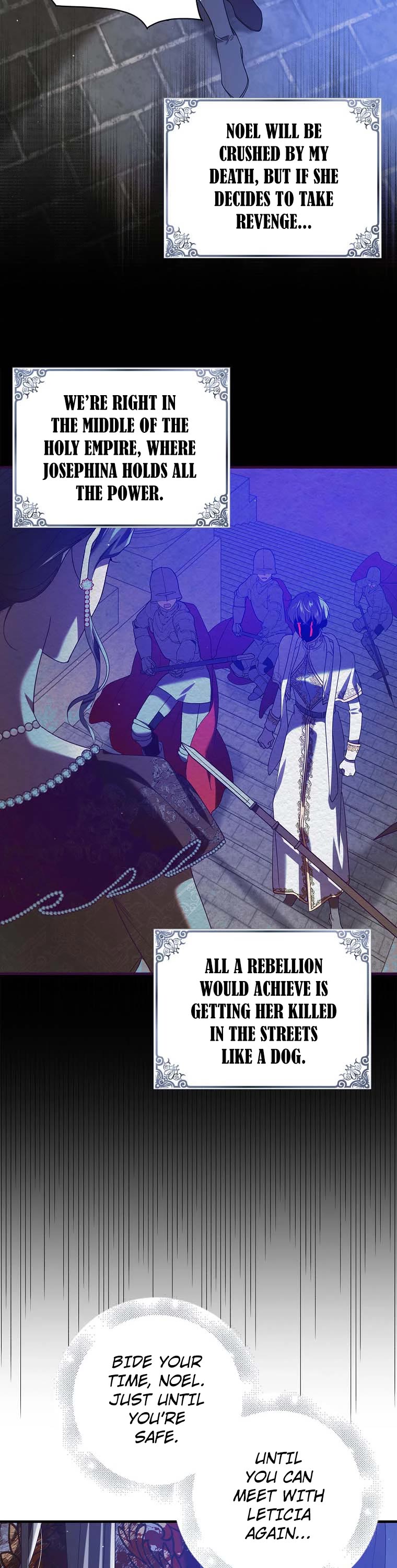 A Way to Protect the Lovable You Chapter 80 page 17 - Chapter 80