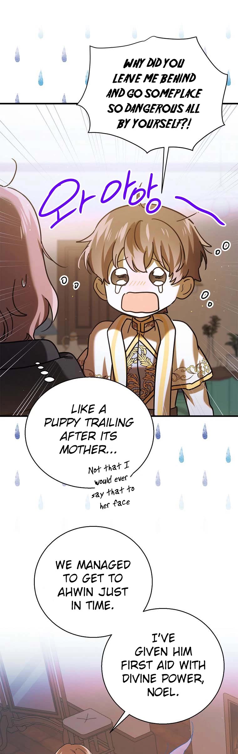 A Way to Protect the Lovable You Chapter 80 page 34 - Chapter 80