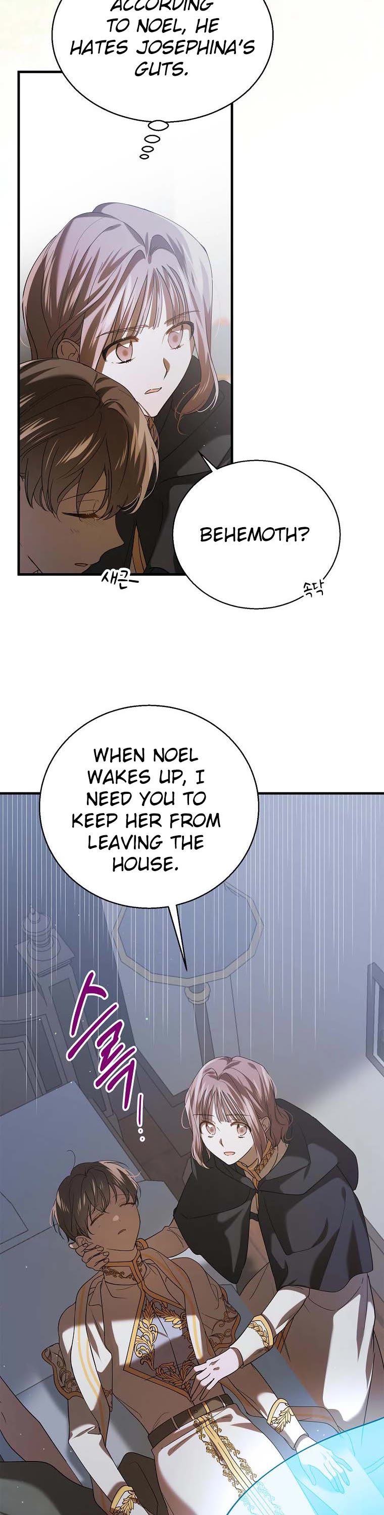 A Way to Protect the Lovable You Chapter 80 page 46 - Chapter 80
