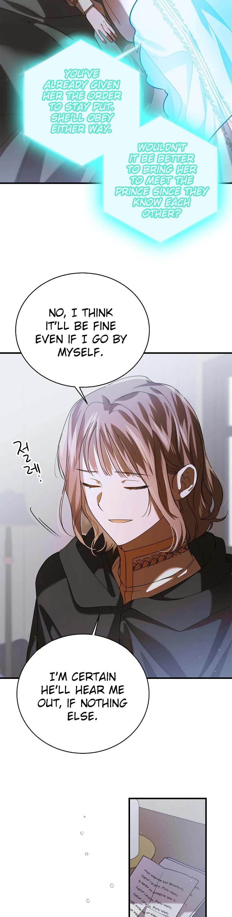 A Way to Protect the Lovable You Chapter 80 page 47 - Chapter 80