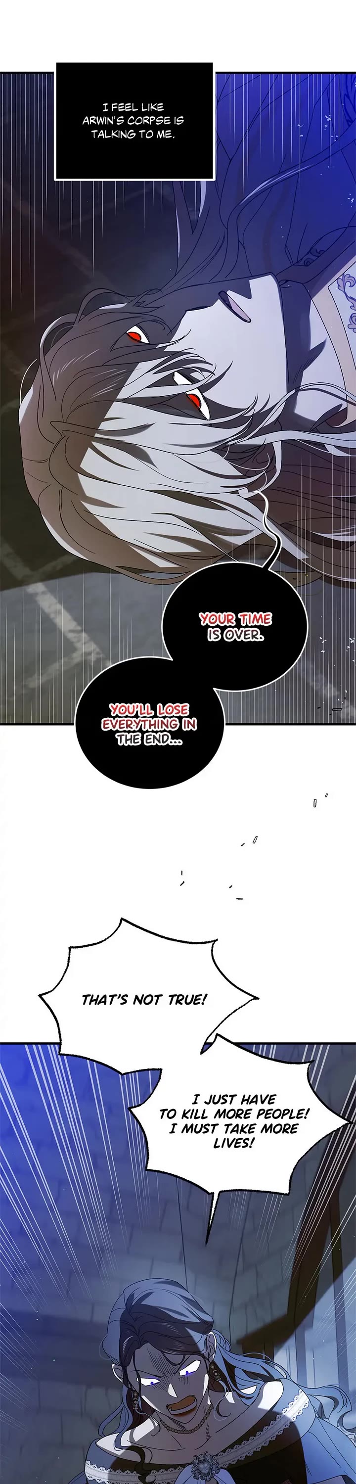A Way to Protect the Lovable You Chapter 82 page 12 - Chapter 82