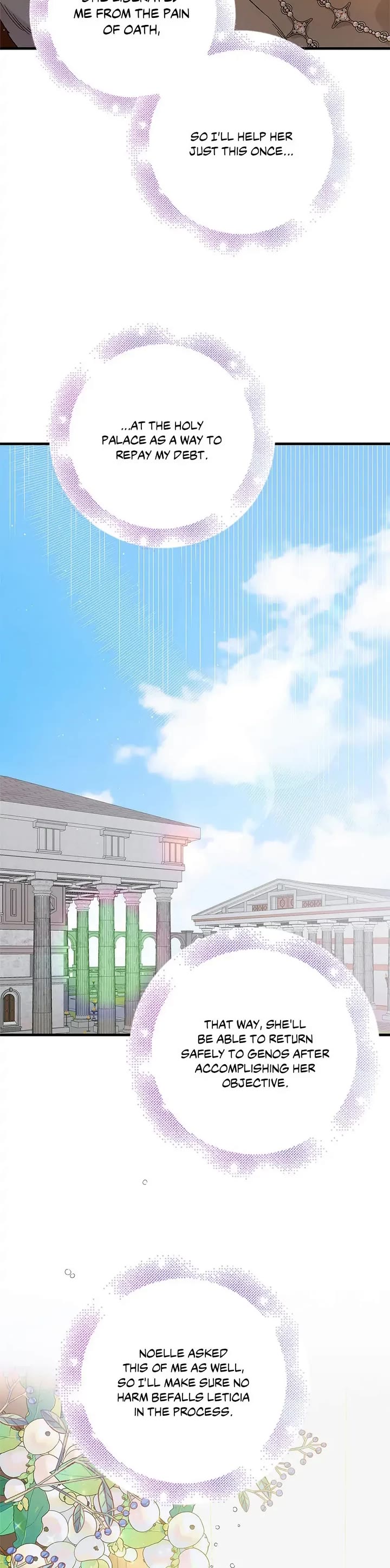 A Way to Protect the Lovable You Chapter 83 page 40 - Chapter 83