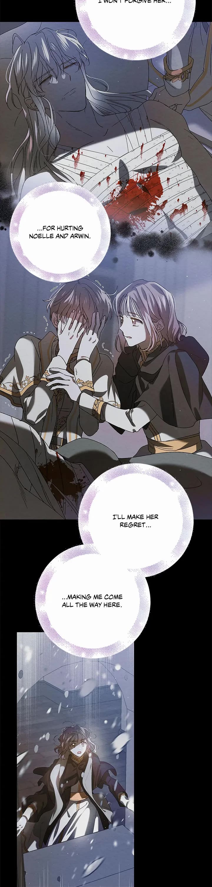 A Way to Protect the Lovable You Chapter 84 page 16 - Chapter 84