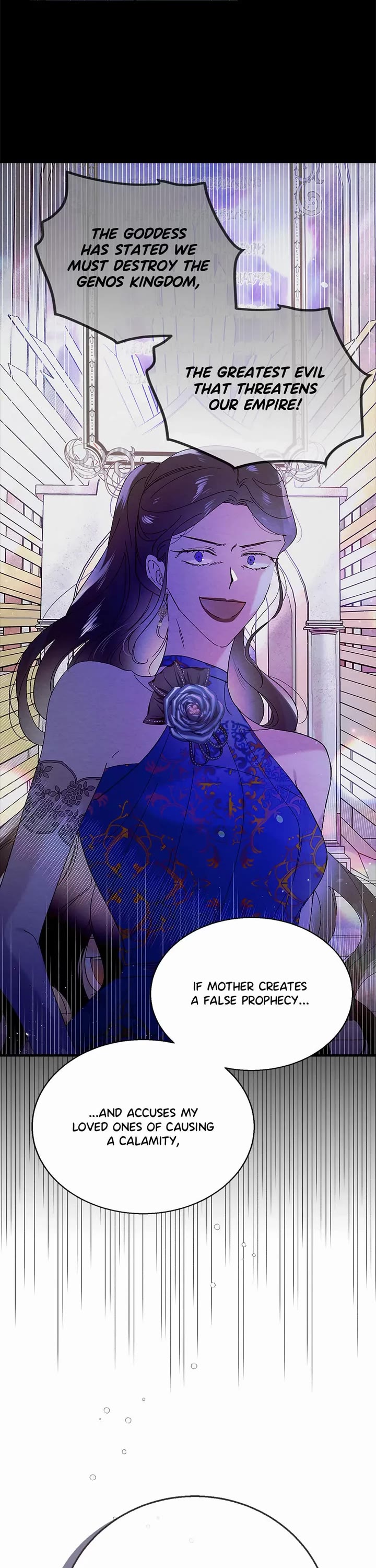 A Way to Protect the Lovable You Chapter 84 page 17 - Chapter 84