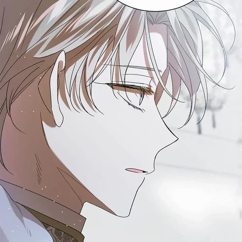 A Way to Protect the Lovable You Chapter 84 cover