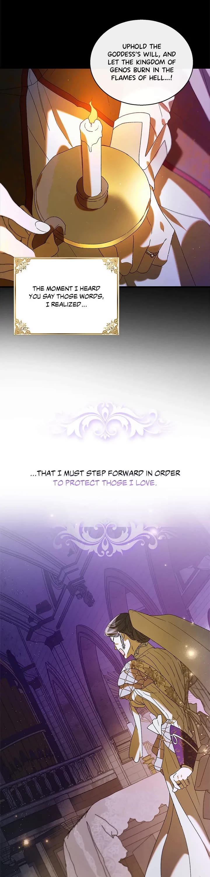 A Way to Protect the Lovable You Chapter 85 page 12 - Chapter 85