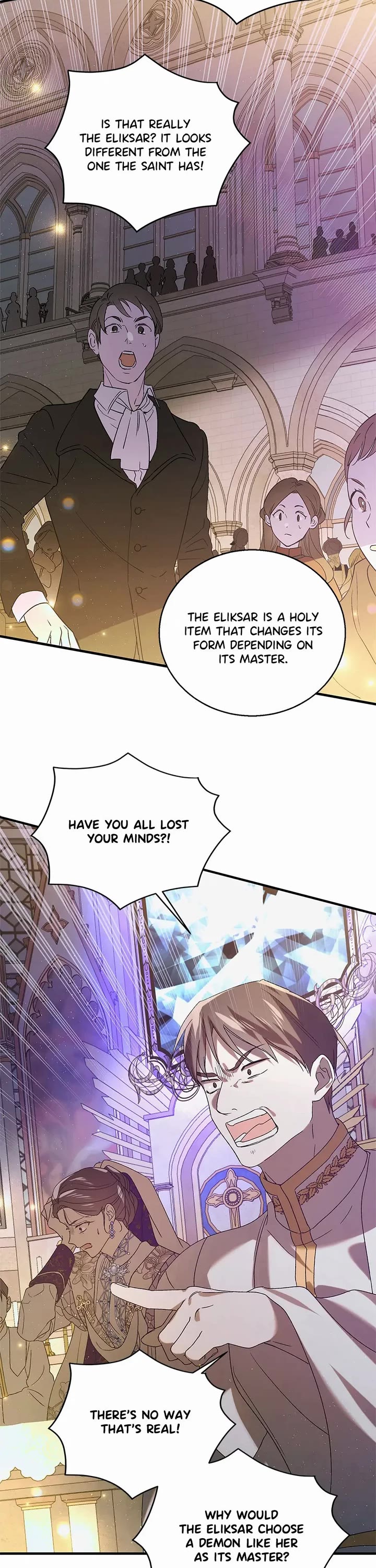 A Way to Protect the Lovable You Chapter 85 page 17 - Chapter 85