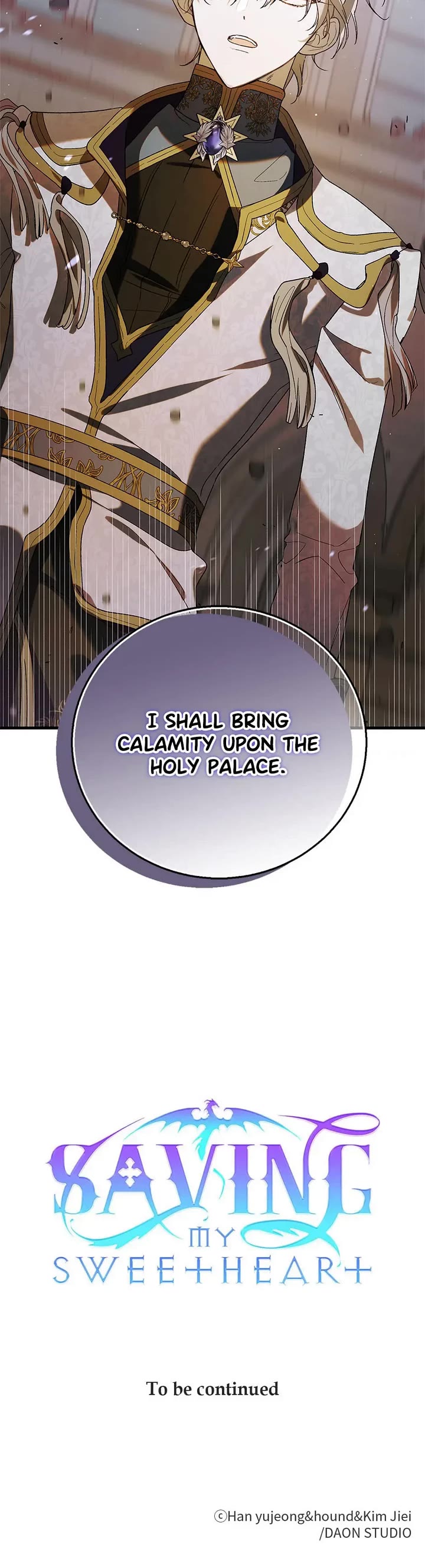 A Way to Protect the Lovable You Chapter 85 page 43 - Chapter 85