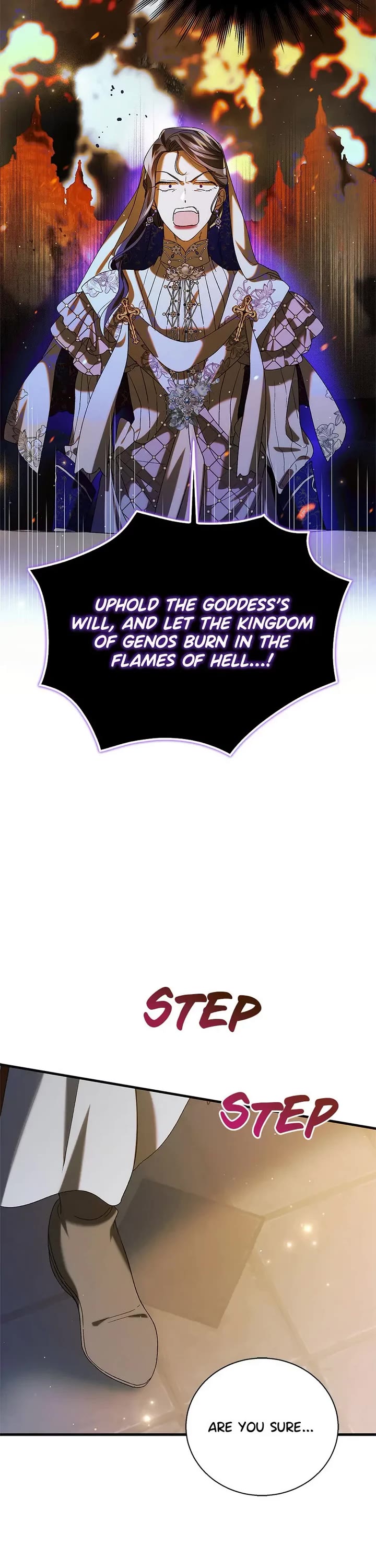 A Way to Protect the Lovable You Chapter 85 page 8 - Chapter 85