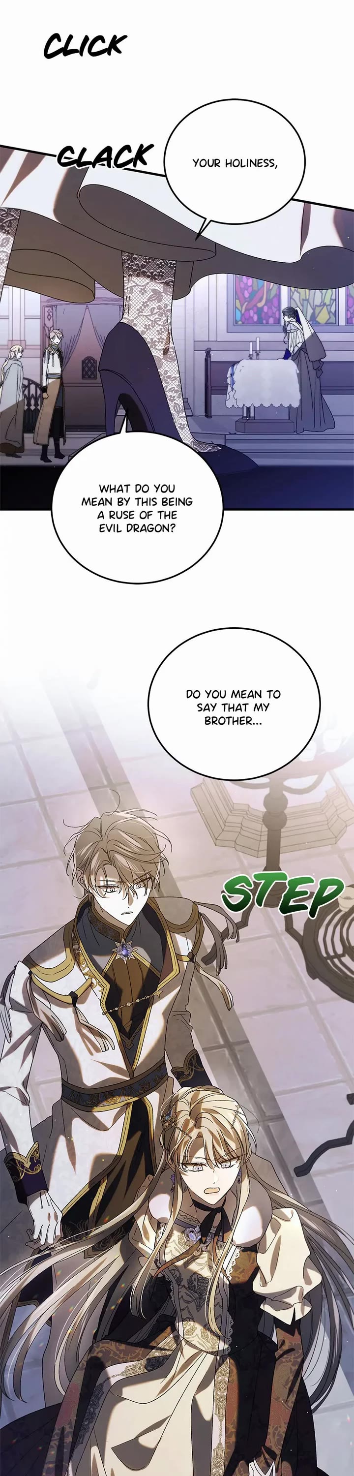 A Way to Protect the Lovable You Chapter 86 page 12 - Chapter 86