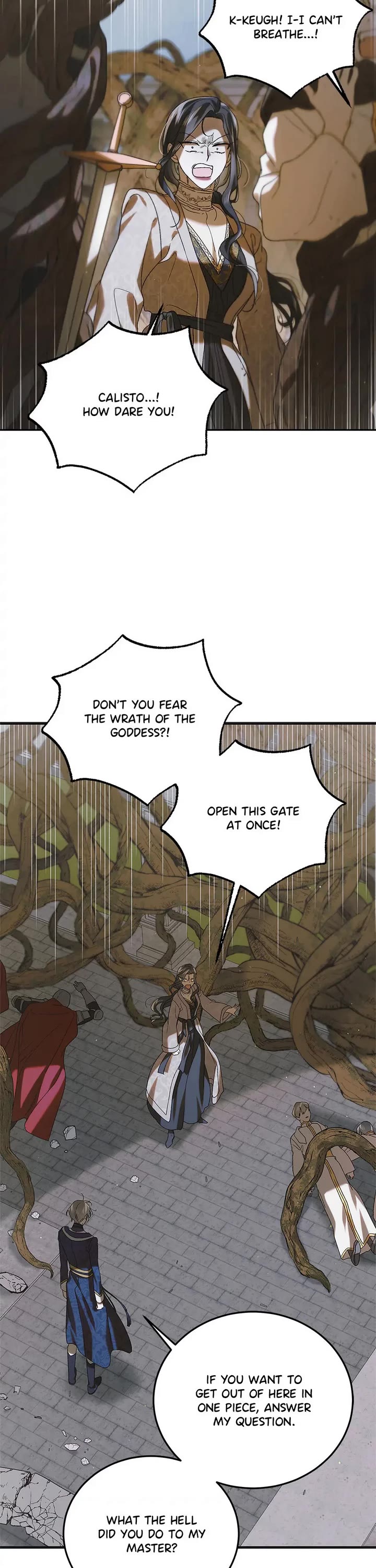 A Way to Protect the Lovable You Chapter 88 page 2 - Chapter 88