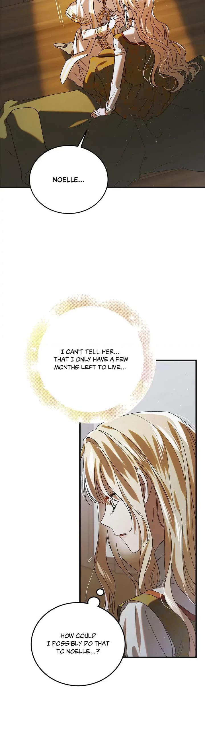 A Way to Protect the Lovable You Chapter 88 page 20 - Chapter 88