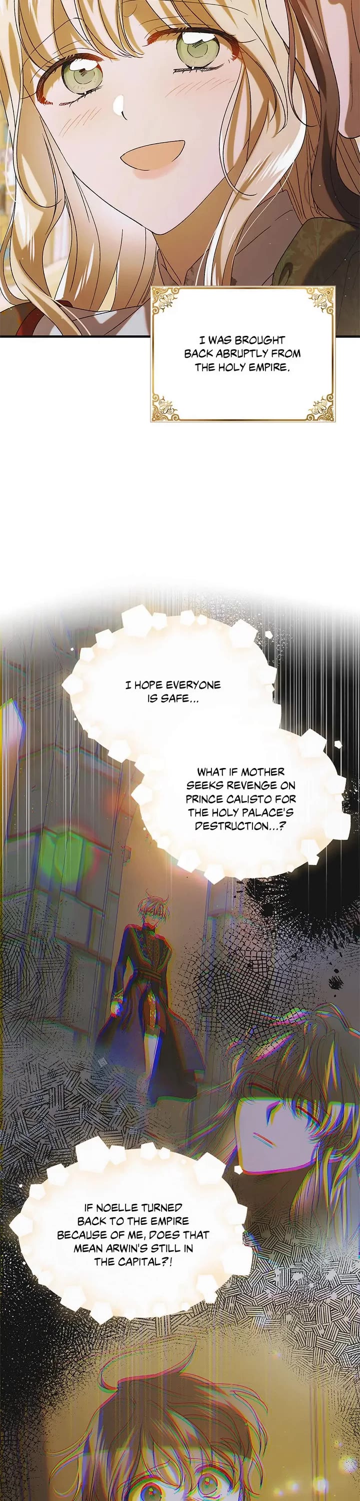 A Way to Protect the Lovable You Chapter 88 page 26 - Chapter 88