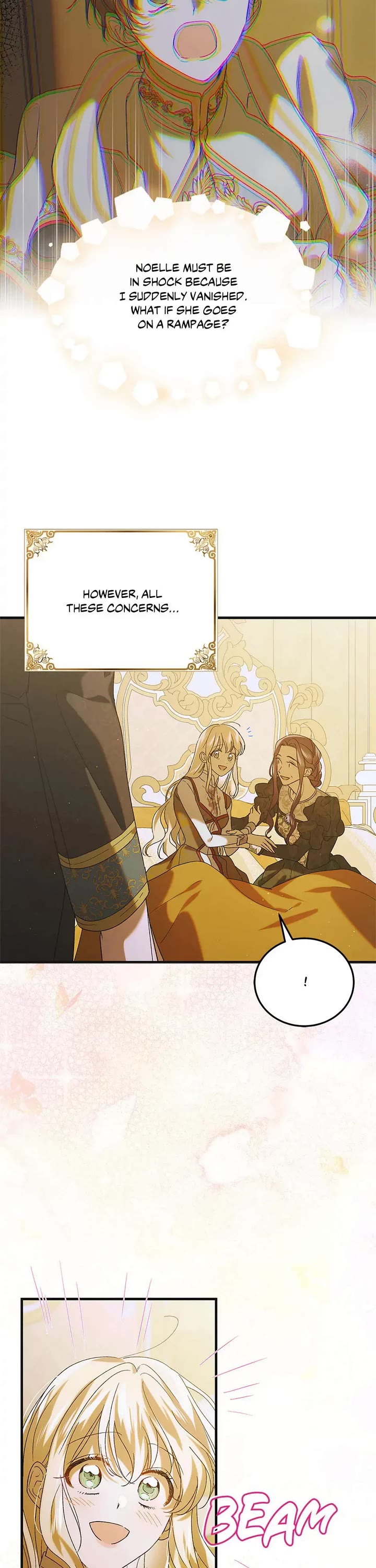 A Way to Protect the Lovable You Chapter 88 page 27 - Chapter 88