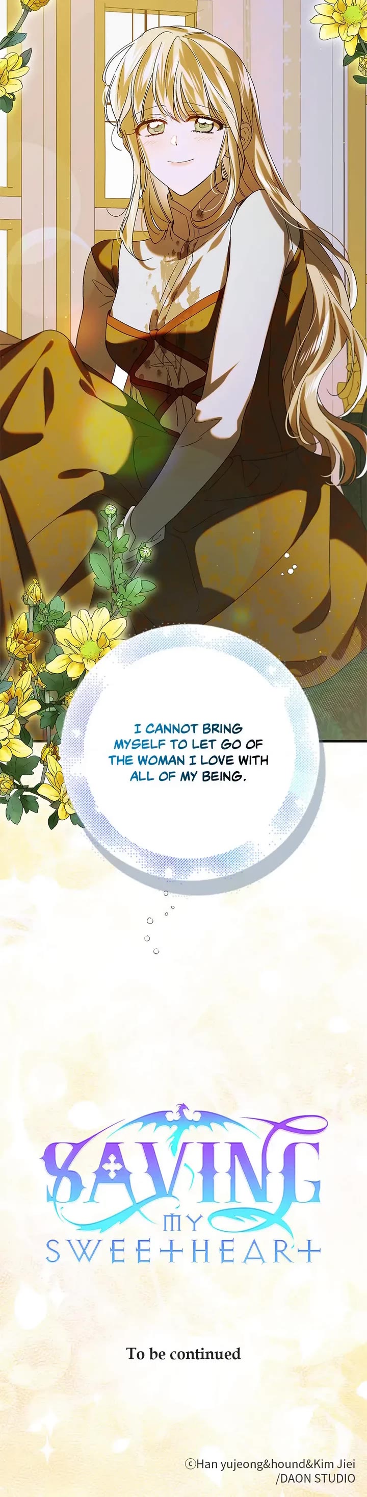 A Way to Protect the Lovable You Chapter 88 page 47 - Chapter 88
