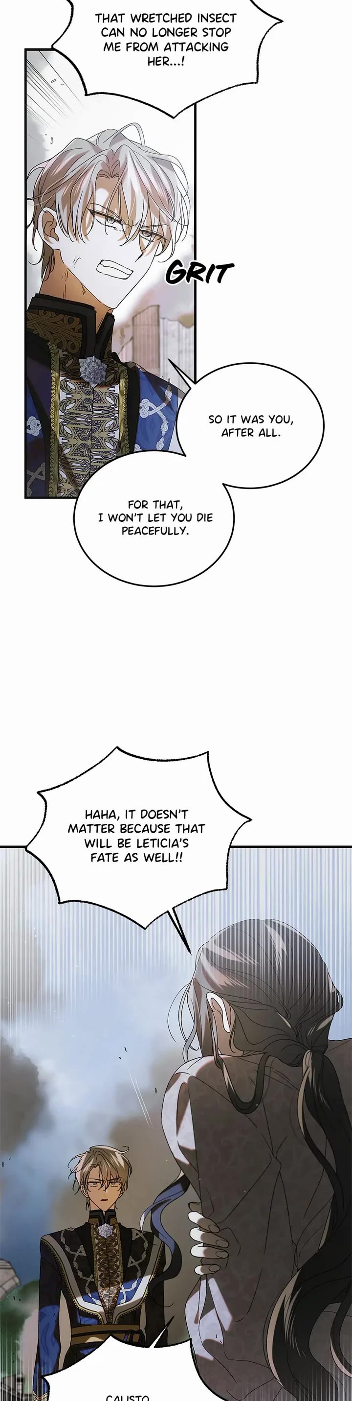 A Way to Protect the Lovable You Chapter 88 page 5 - Chapter 88